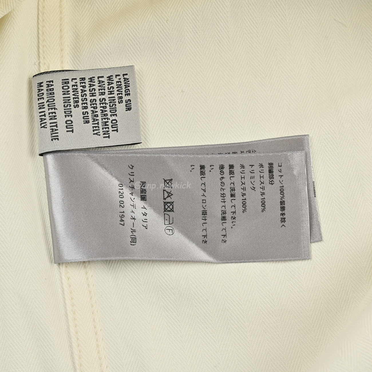 Dior 24ss Off White Cotton Denim Shirt (7) - newkick.vip